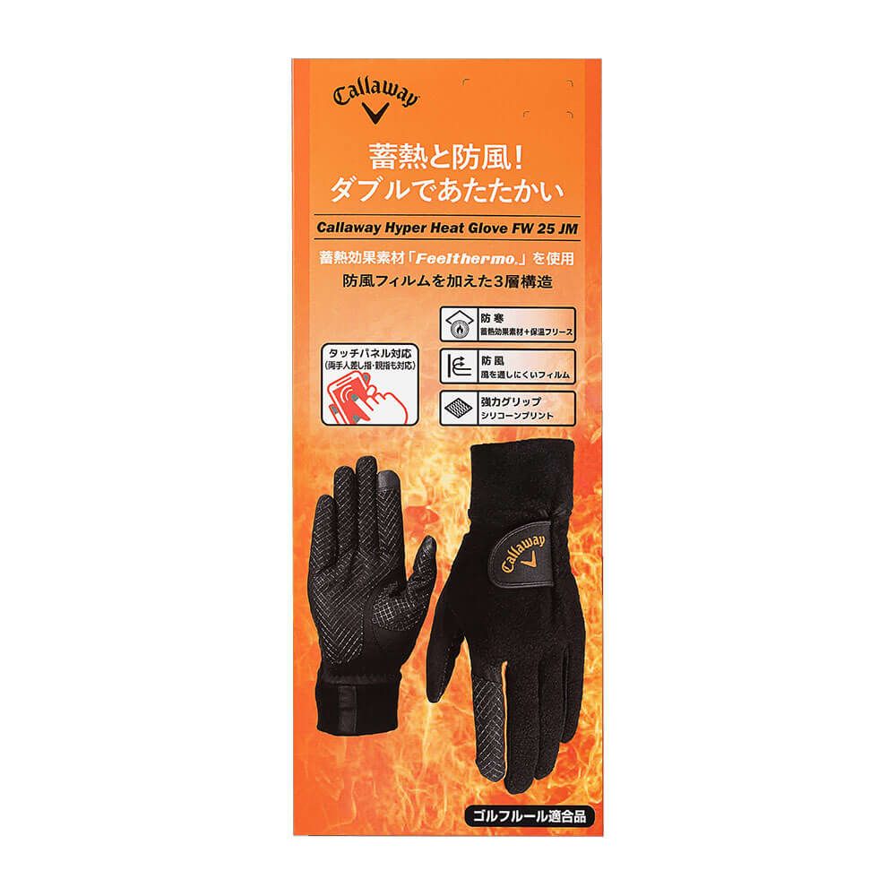 キャロウェイ　HYPER HEAT ハイパーヒート 両手用 メンズ ゴルフグローブ FW 25 JM ブラック　2025年モデル 詳細1 詳細4