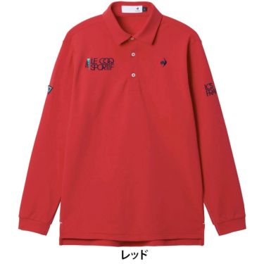 ルコック Le coq sportif　メンズ ベーシックデザイン 長袖 ポロシャツ LG5FLS00M　2025年モデル 詳細1 詳細8