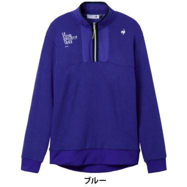 ルコック Le coq sportif　メンズ セーターライク 長袖 スウェット LG5FSW01M　2025年モデル 詳細1 詳細2