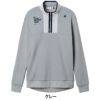 ルコック Le coq sportif　メンズ セーターライク 長袖 スウェット LG5FSW01M　2025年モデル