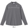 ルコック Le coq sportif　レディース 長袖 モックネック シャツ LG5FLS51L　2025年モデル 詳細1 詳細2