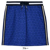 目立ってオシャレに！派手なゴルフグッズ特集　スカート