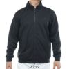 アドミラル Admiral　メンズ ホカタッチ 長袖 トラック ジャケット ADMA587　2025年モデル 詳細1 詳細2