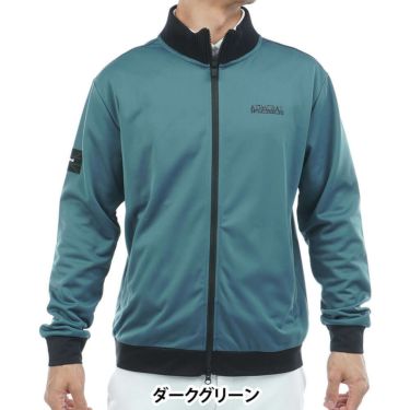 アドミラル Admiral　メンズ ホカタッチ 長袖 トラック ジャケット ADMA587　2025年モデル 詳細1 詳細8
