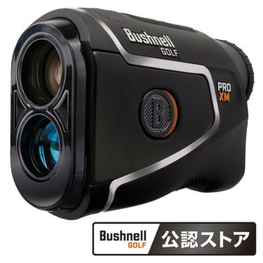 ブッシュネル ピンシーカー プロXM ジョルト ゴルフ用レーザー距離計 詳細2