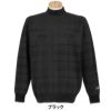 ニューバランスゴルフ　メンズ グレンチェック柄 長袖 モックネック ニット プルオーバー 012-5270007　2025年モデル 詳細2