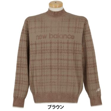 ニューバランスゴルフ　メンズ グレンチェック柄 長袖 モックネック ニット プルオーバー 012-5270007　2025年モデル 詳細8