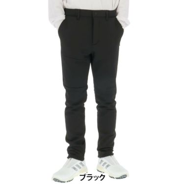 ニューバランスゴルフ　メンズ テーパード ロングパンツ 012-5236005　2025年モデル 詳細2