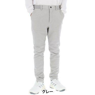 ニューバランスゴルフ　メンズ テーパード ロングパンツ 012-5236005　2025年モデル 詳細5