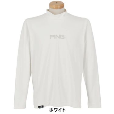 ピン PING　メンズ トリコット 長袖 ハイネック シャツ 621-5266001　2025年モデル 詳細1 詳細5