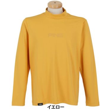 ピン PING　メンズ トリコット 長袖 ハイネック シャツ 621-5266001　2025年モデル 詳細1 詳細8