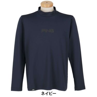 ピン PING　メンズ トリコット 長袖 ハイネック シャツ 621-5266001　2025年モデル 詳細1 詳細13