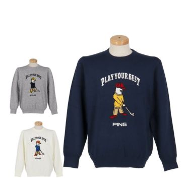 ピン（PING） セーター メンズ 通販｜【公式】有賀園ゴルフオンラインAGO