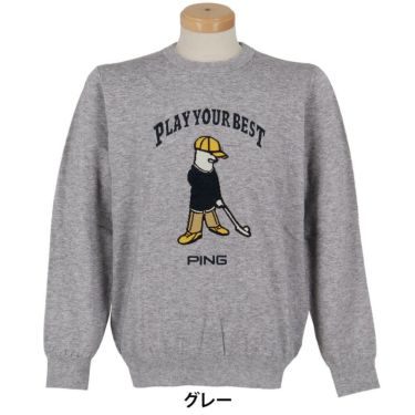 ピン PING　メンズ Mr.PING ジャカード 長袖 クルーネック ニット プルオーバー 621-5270902　2025年モデル 詳細1 詳細2