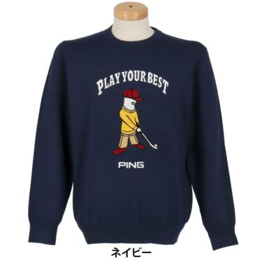 ピン PING　メンズ Mr.PING ジャカード 長袖 クルーネック ニット プルオーバー 621-5270902　2025年モデル 詳細1 詳細10