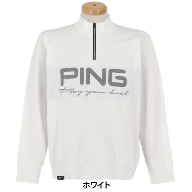 ピン PING　メンズ ハーフジップ 長袖 ハイネック ジャガード ニット 621-5275900　2025年モデル 詳細1 詳細12