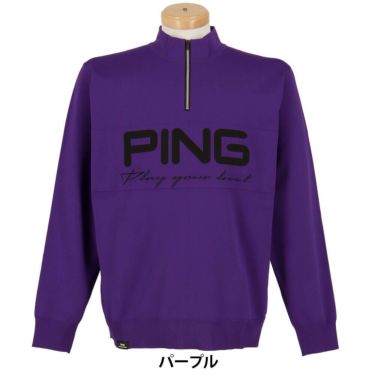 ピン PING　メンズ ハーフジップ 長袖 ハイネック ジャガード ニット 621-5275900　2025年モデル 詳細1 詳細15