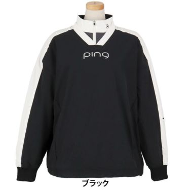 ピン PING　レディース ツインレイヤード 長袖 アウター 622-5220900　2025年モデル 詳細1 詳細2