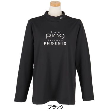 ピン PING　レディース トリコット 長袖 ハイネック シャツ 622-5266001　2025年モデル 詳細1 詳細2
