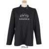 ピン PING　レディース トリコット 長袖 ハイネック シャツ 622-5266001　2025年モデル 詳細1 詳細2