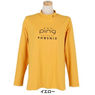 ピン PING　レディース トリコット 長袖 ハイネック シャツ 622-5266001　2025年モデル 詳細1 詳細8