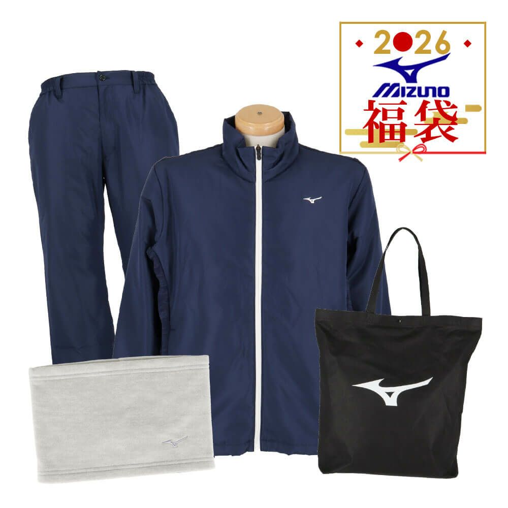 豪華4点セット ミズノ MIZUNO ブレスサーモ体感セット 2026年新春　メンズ ゴルフウェアあったか福袋 詳細1