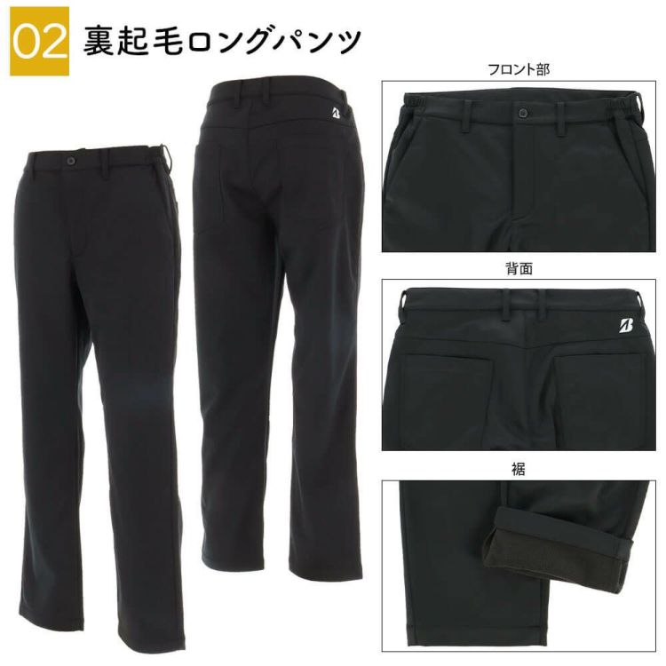 豪華5点セット ブリヂストンゴルフ 2026年新春 メンズ ゴルフウェア