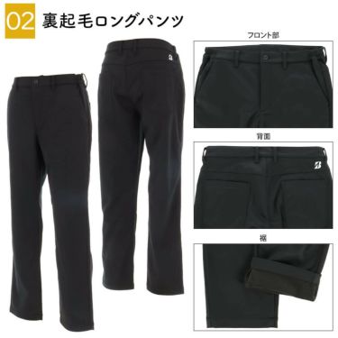 豪華5点セット ブリヂストンゴルフ 2026年新春　メンズ ゴルフウェア福袋 詳細4