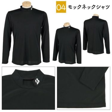 豪華5点セット ブリヂストンゴルフ 2026年新春　メンズ ゴルフウェア福袋 詳細6