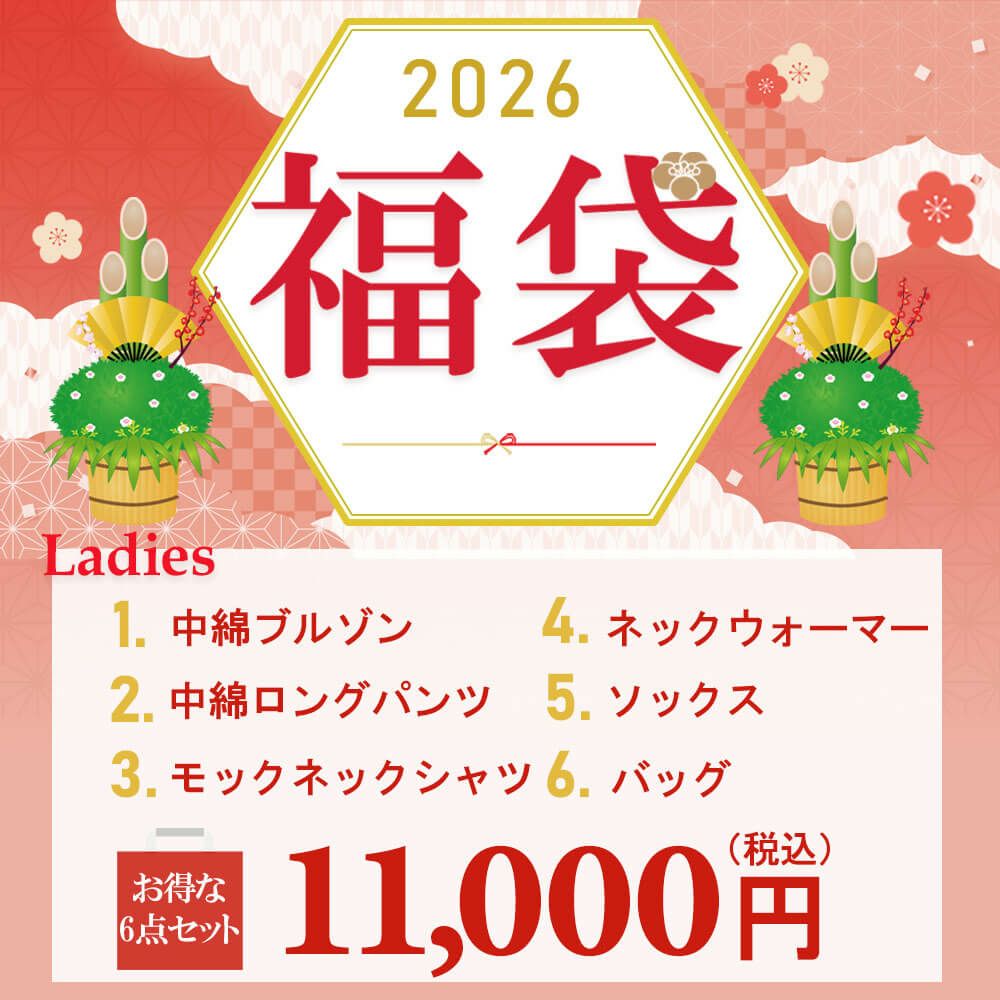 豪華8点セット マリクレール marie claire 2026年新春　レディース ゴルフウェア福袋 詳細1