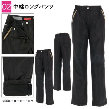 豪華8点セット マリクレール marie claire 2026年新春　レディース ゴルフウェア福袋 詳細3