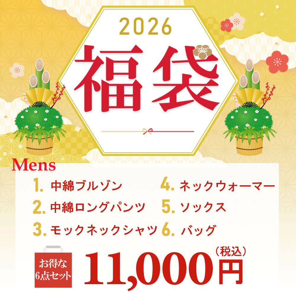 豪華8点セット フィラ FILA 2026年新春　メンズ ゴルフウェア福袋 詳細2