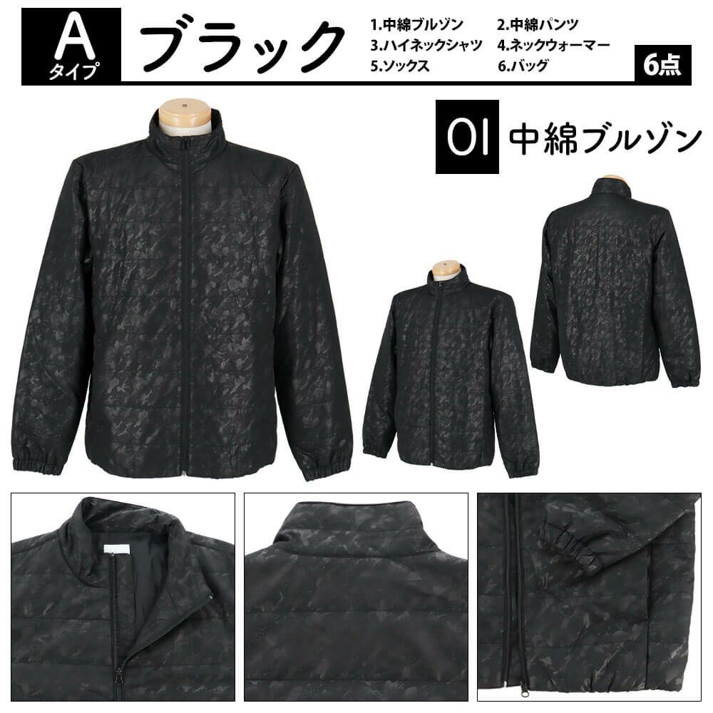 豪華8点セット フィラ FILA 2026年新春　メンズ ゴルフウェア福袋 詳細4