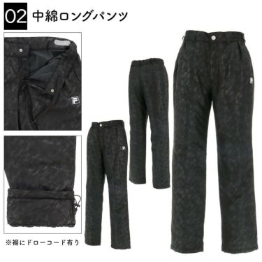 豪華8点セット フィラ FILA 2026年新春　メンズ ゴルフウェア福袋 詳細5