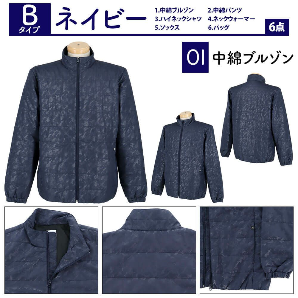 豪華8点セット フィラ FILA 2026年新春　メンズ ゴルフウェア福袋 詳細8