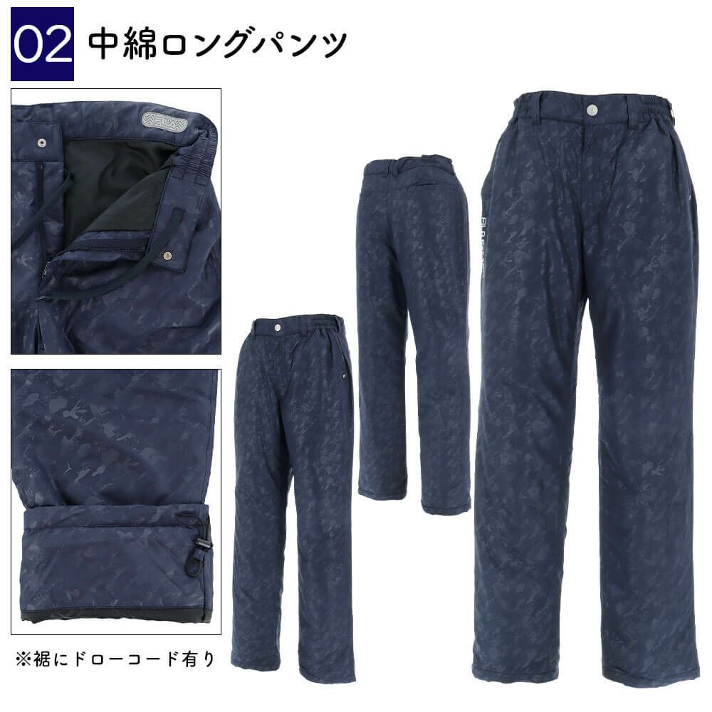 豪華8点セット フィラ FILA 2026年新春　メンズ ゴルフウェア福袋 詳細9