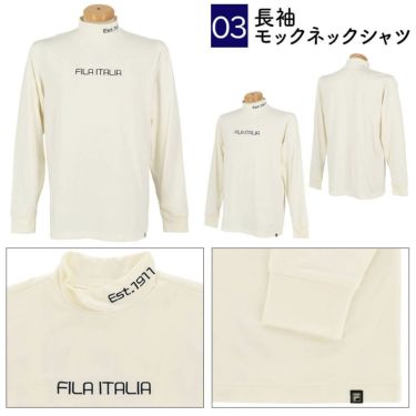 豪華8点セット フィラ FILA 2026年新春　メンズ ゴルフウェア福袋 詳細10