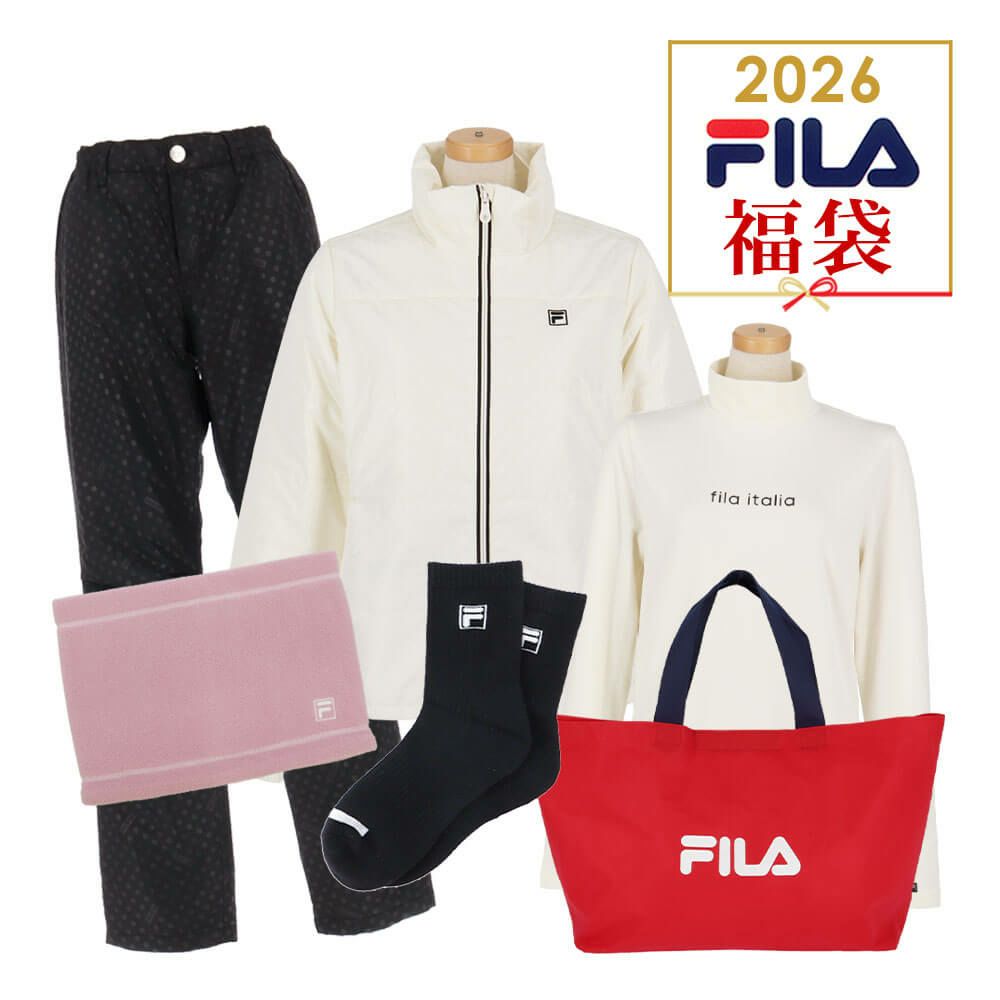 豪華8点セット フィラ FILA 2026年新春 レディース ゴルフウェア福袋
