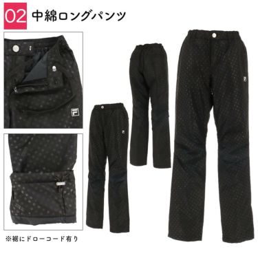 豪華8点セット フィラ FILA 2026年新春　レディース ゴルフウェア福袋 詳細3