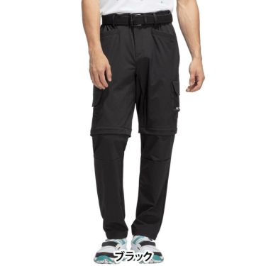 アディダス adidas　メンズ EX STRETCH デタッチャブル パンツ OFG54　2025年モデル 詳細2
