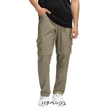 アディダス adidas　メンズ EX STRETCH デタッチャブル パンツ OFG54　2025年モデル 詳細4