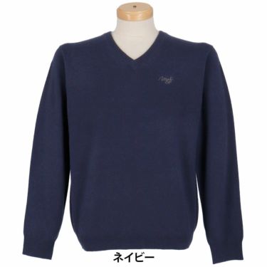 MOCO モコ　メンズ カシミヤ 長袖 Vネック セーター 21-1252030　2025年モデル 詳細13