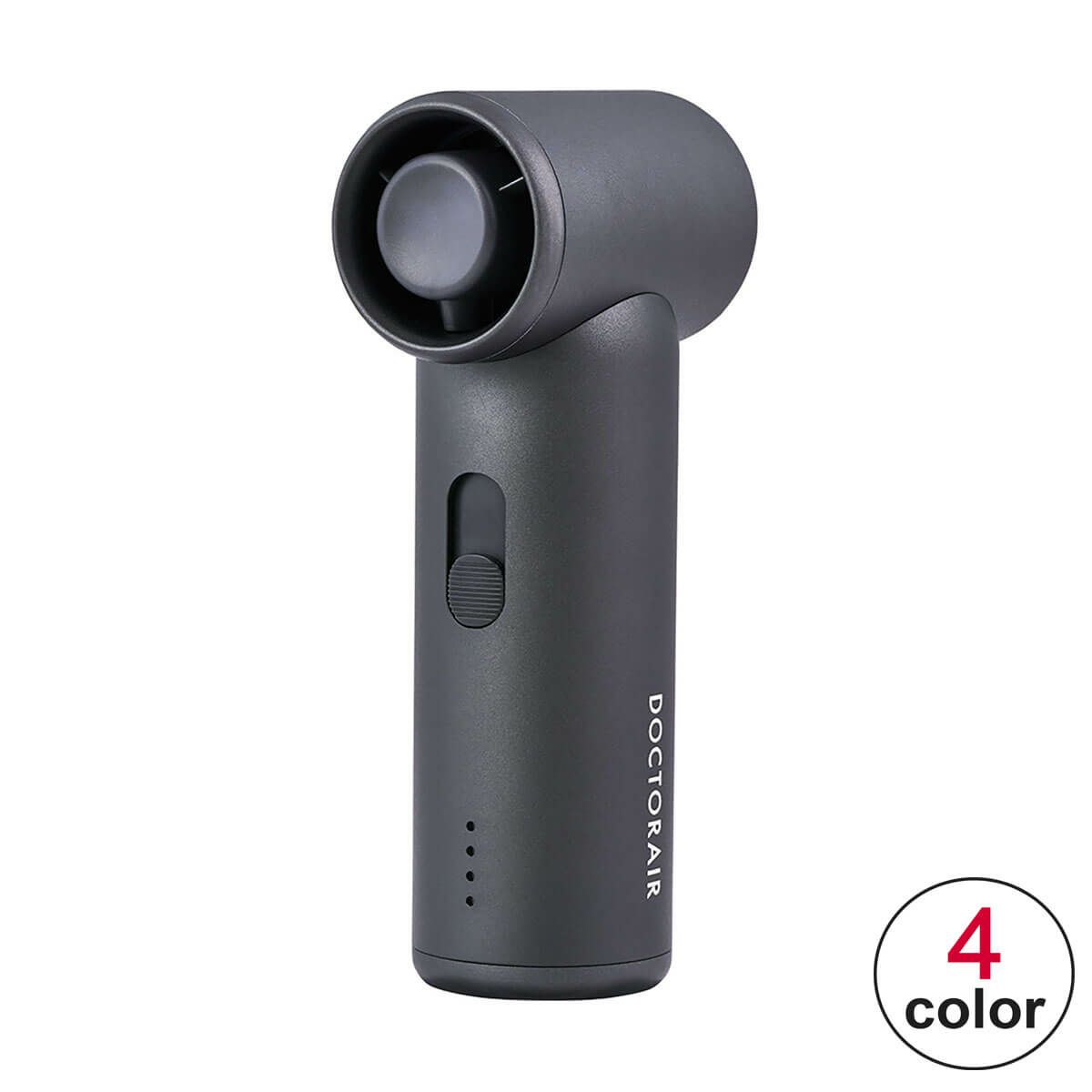 ドクターエア DOCTORAIR　エアロジェット　ハンディファン GFA-01