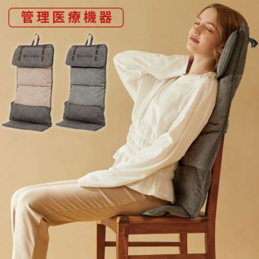 ドクターエア DOCTORAIR　3Dマッサージシートflatty　マッサージシート MS-08 詳細1