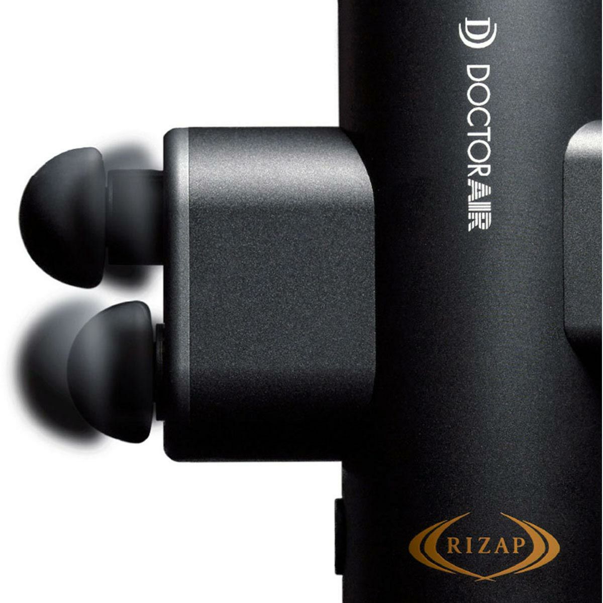 ドクターエア DOCTORAIR　ダブルヘッドガン W HEAD GUN　REG-05 ブラック 詳細10