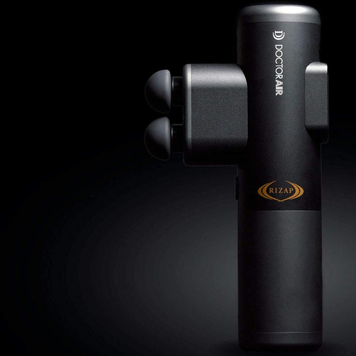 ドクターエア DOCTORAIR　ダブルヘッドガン W HEAD GUN　REG-05 ブラック 詳細11