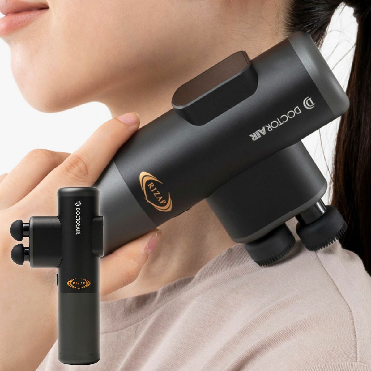 ドクターエア DOCTORAIR　ダブルヘッドガン W HEAD GUN　REG-05 ブラック 詳細16