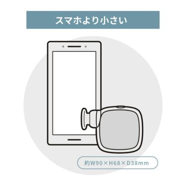 ドクターエア DOCTORAIR　エクサガン ポケット　エクササイズ器具 REG-11 詳細21