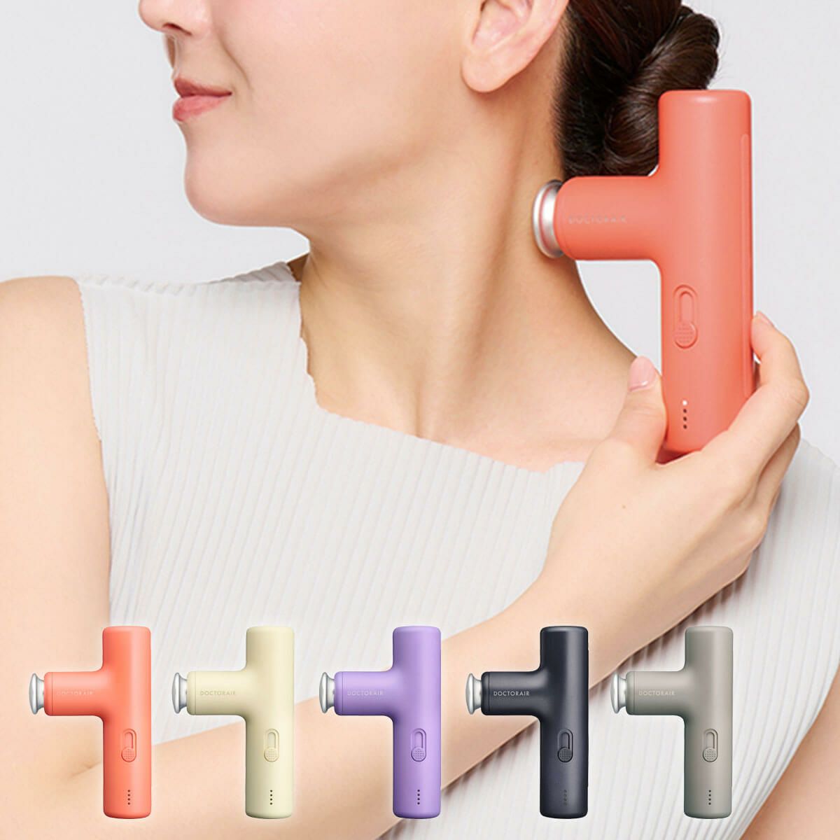 ドクターエア DOCTORAIR　エクサガン LUXE　REG-12