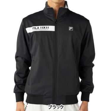 フィラ FILA　メンズ 長袖 フルジップ ボンディング ブルゾン 785-290Y 詳細2
